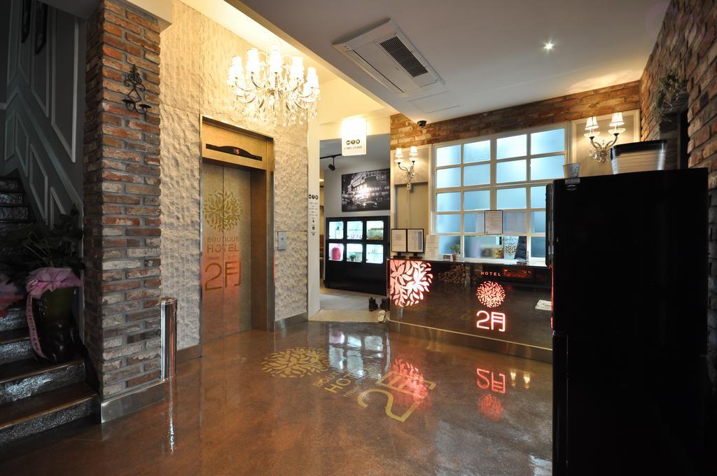 February Hotel Apsan 大邱 外观 照片